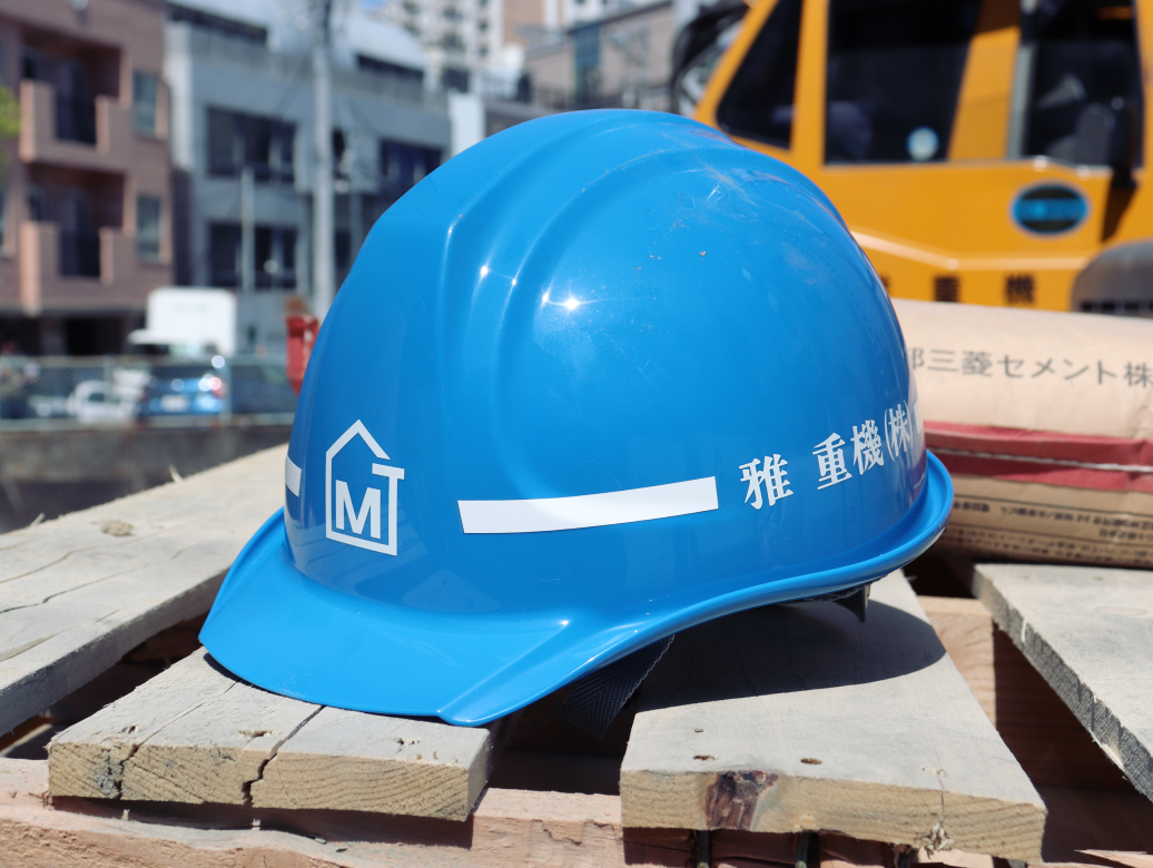 画像：企業理念