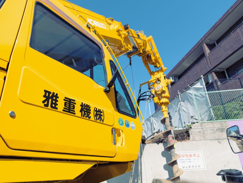 画像：会社概要
